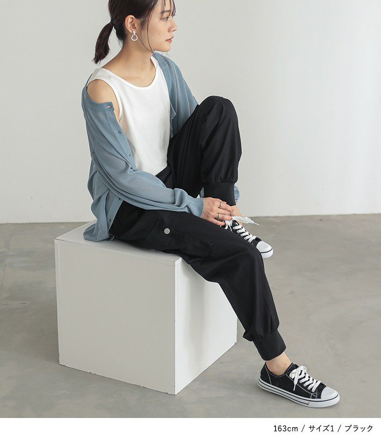 NORDISK■レディースナイロンストレッチジョガーパンツ ■送料込 NORDISK□レディースナイロンストレッチジョガーパンツ □送料込