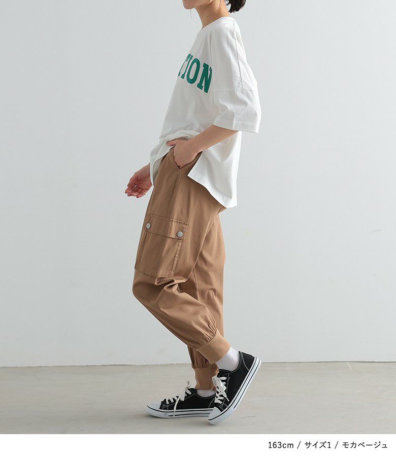 新品タグ付き★レザレクション ストレッチジョガーパンツ / ラベンダー 新品タグ付き☆レザレクション ストレッチジョガーパンツ