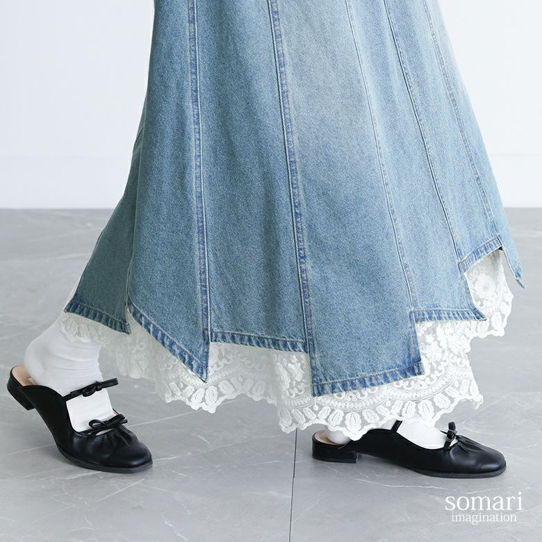somari imagination(ソマリイマジネーション)レースペチ付きアシメ切替デニムスカート