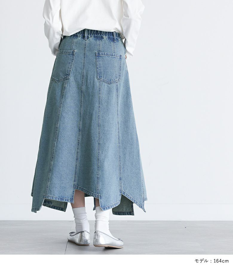 somari imaginationレースペチ付きアシメ切替デニムスカート』 