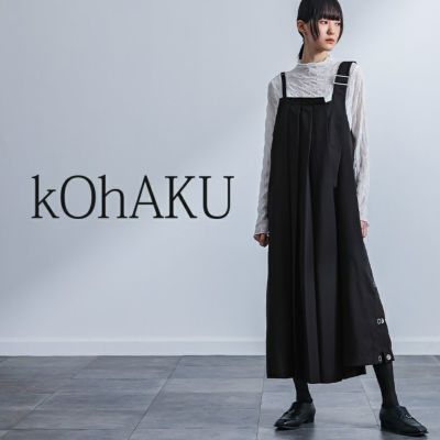kOhAKU(コハク)アシメプリーツジャンパースカート