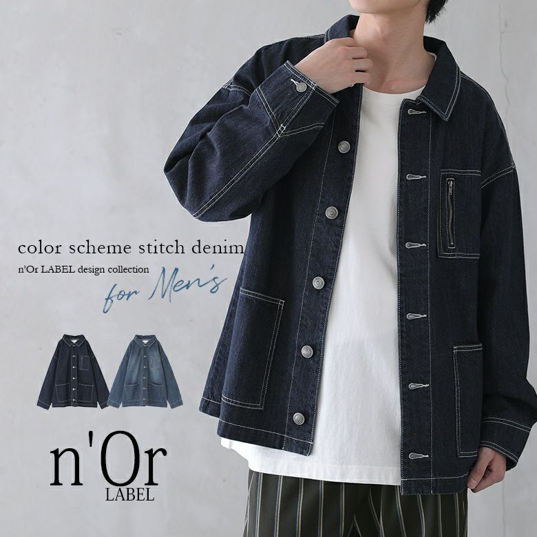 公式】n n