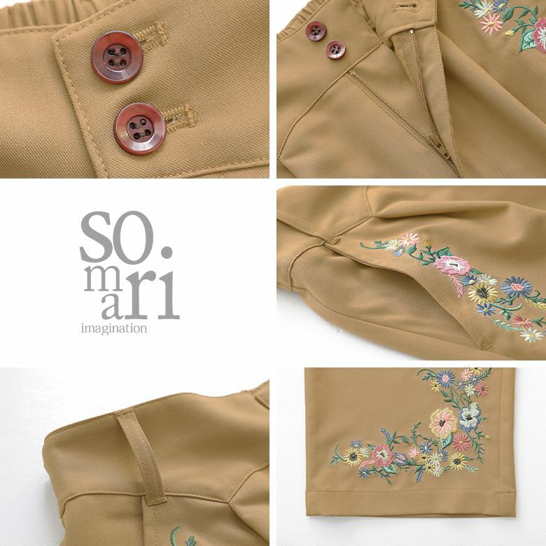 somari imagination花柄刺繍ストレートワイドパンツ』