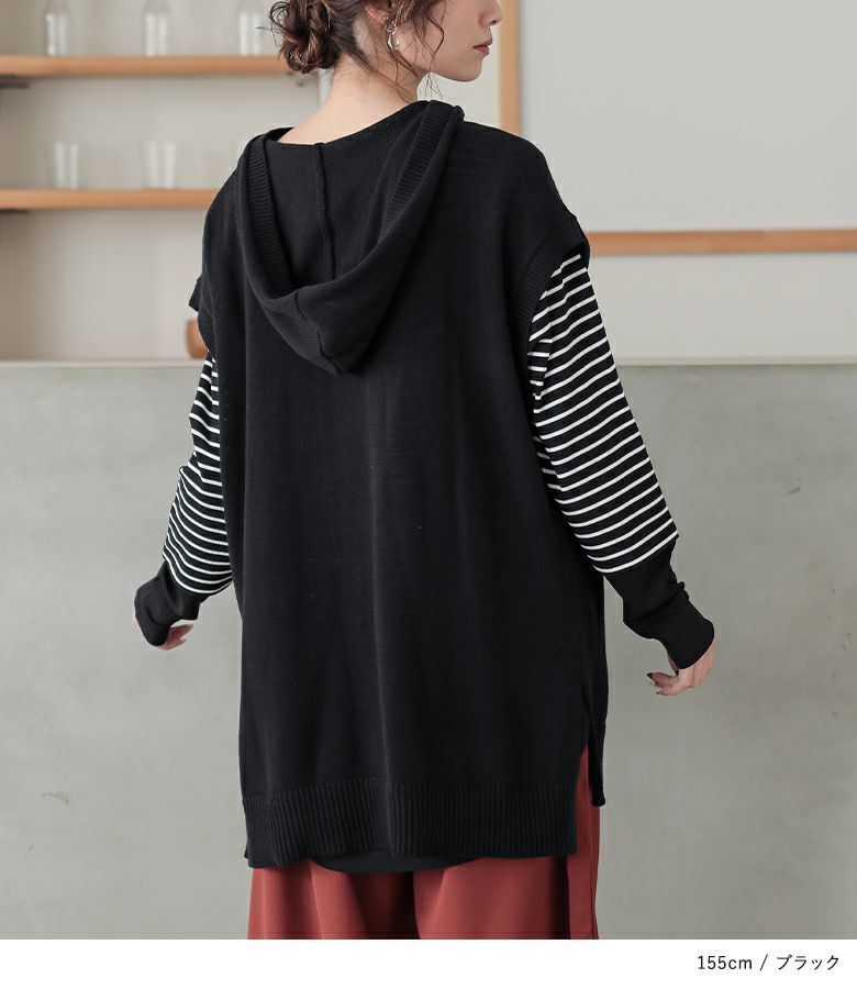 n'OrLABELニットフードベスト』