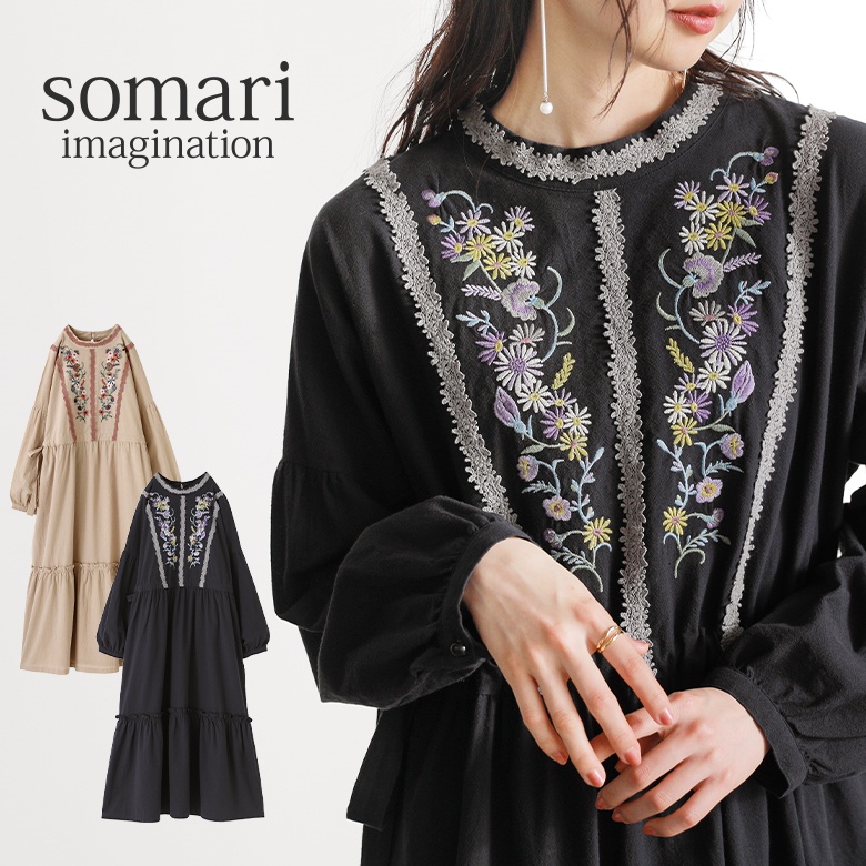 somari imagination花柄刺繍コットンティアードワンピース