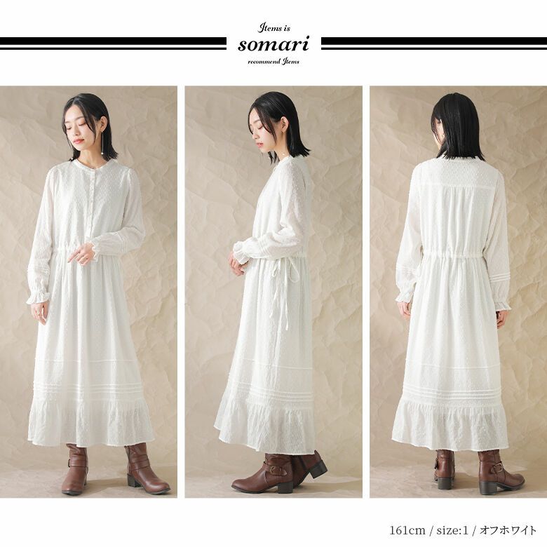 somari imaginationドットドビーコットンティアードワンピース』