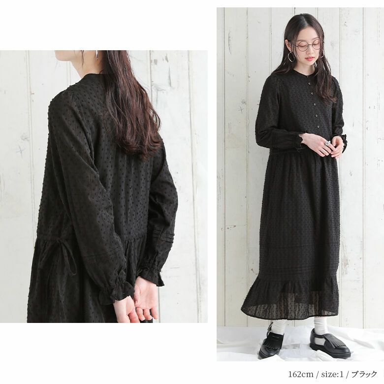 verybrain コットン ワンピース 2022ss ne Quittez pas｜コットンボイル ドット ヘムラ刺繍