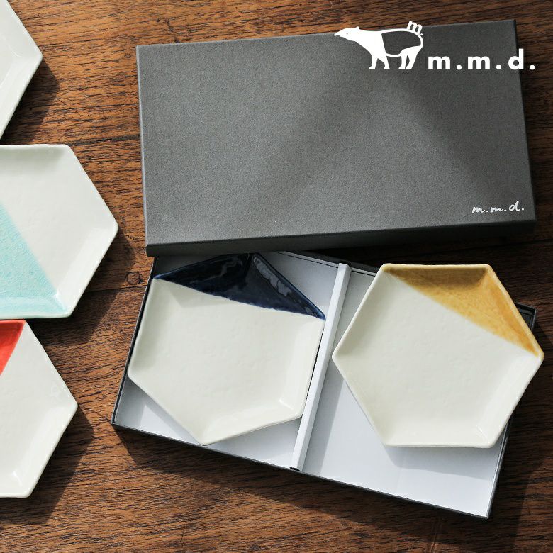 m.m.d.六角形取皿2枚セット