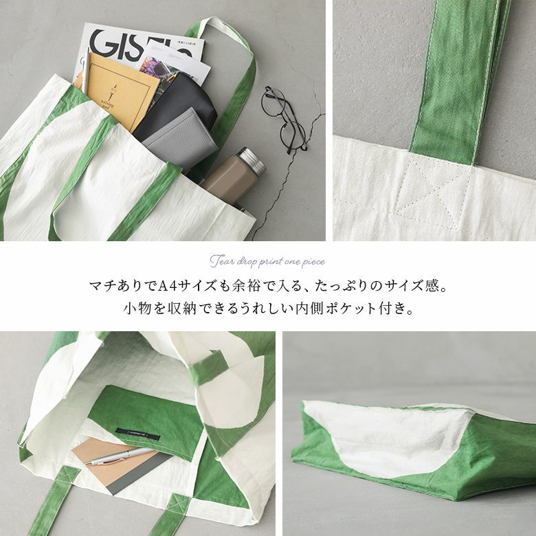 Amazon.co.jp: buddix Logo Big Tote BAG トートバッグ