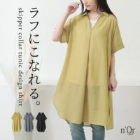 n'OrLABELスキッパーチュニック丈シャツブラウス