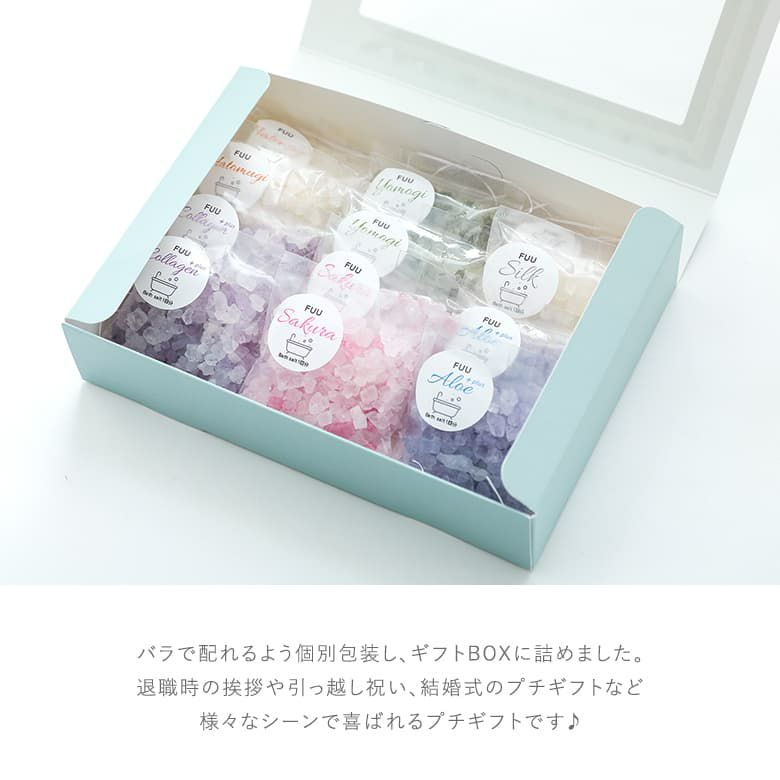 tjpveet_24】bamford+バスソルト24袋おまとめ品 tjpveet_24】bamford+