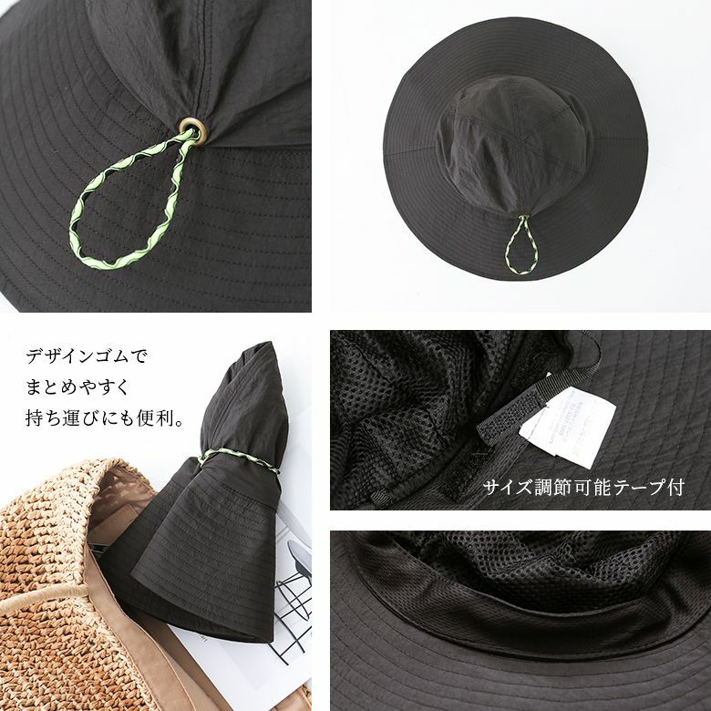 noa 遮光つば広ハット[品番：BCYW0036090]｜BACKYARD FAMILY