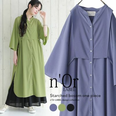 ワンピース(七分袖)｜osharewalker(オシャレウォーカー)【公式通販】