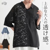 n'OrLABEL花柄シアーカットジャカードシャツ