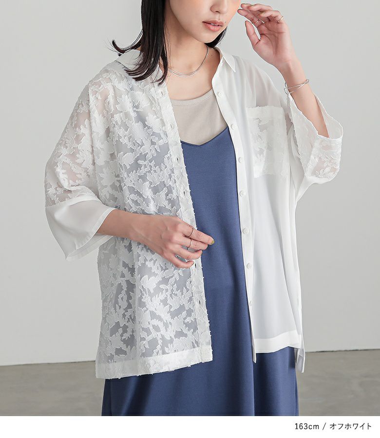 6 花柄ジャガード　半袖シャツ 6 花柄ジャガード 半袖シャツ 楽天市場】花柄ジャガードシャツ シャツ