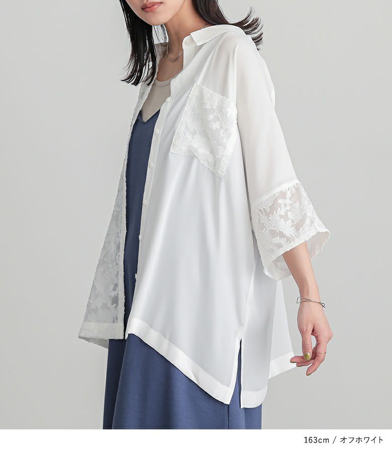 n'OrLABEL花柄シアーカットジャカードシャツ』