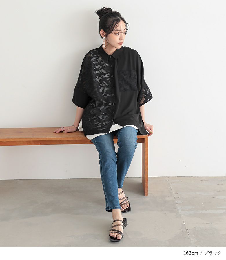 n'OrLABEL花柄シアーカットジャカードシャツ』