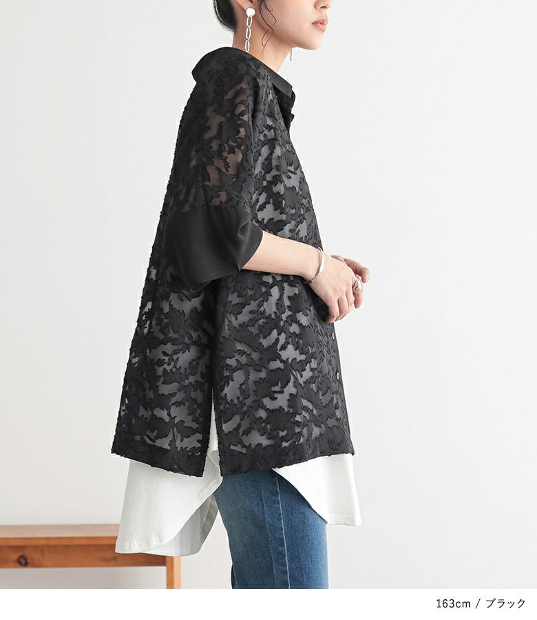n'OrLABEL花柄シアーカットジャカードシャツ』