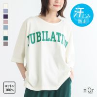 nOrLABEL(ノアールレーベル)汗ジミ防止ゆるっとロゴTシャツ