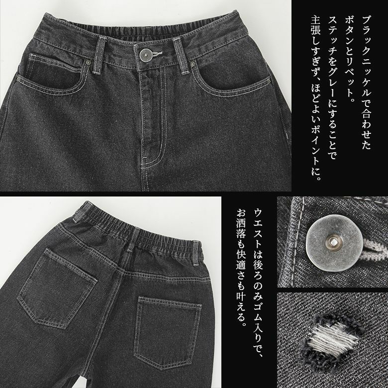 kOhAKUジップデザイングラデーションデニムパンツ』