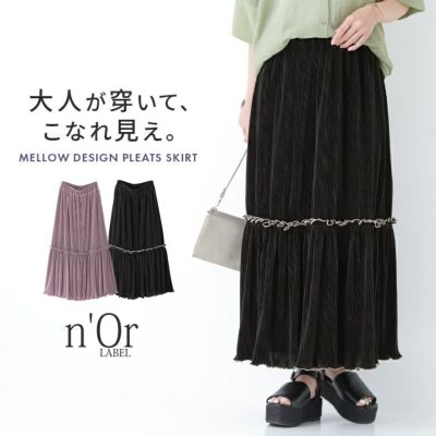 nOrLABEL(ノアールレーベル)メロウデザインティアードプリーツスカート