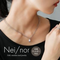 Nei/norステンレス一粒パールネックレス