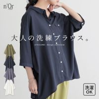 nOrLABEL(ノアールレーベル)胸ポケットイレヘムドルマンシャツ