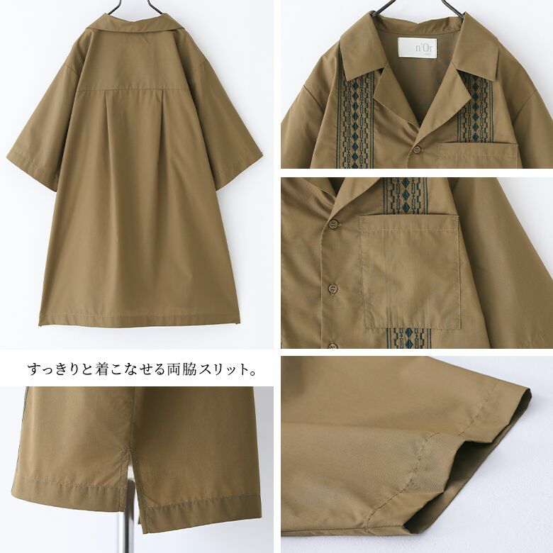 n'OrLABEL幾何学柄刺繍デザイン開襟シャツ』