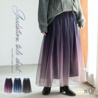 nOrLABEL(ノアールレーベル)グラデーションチュールスカート