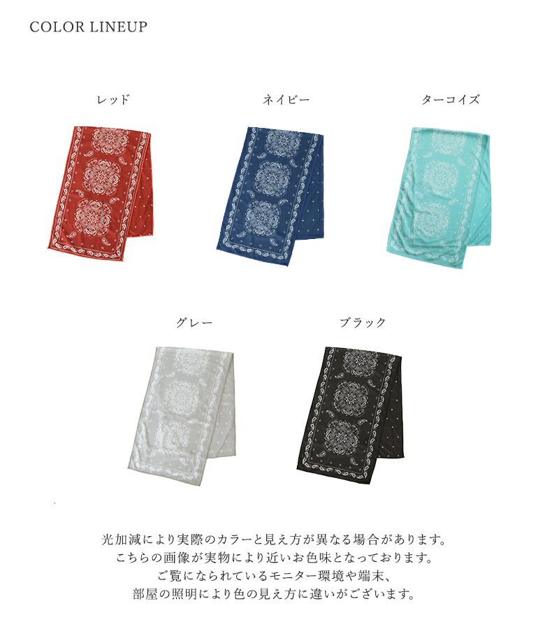 ドットフラワーハンドタオル(タオル)｜スナイデルホーム｜SNIDEL