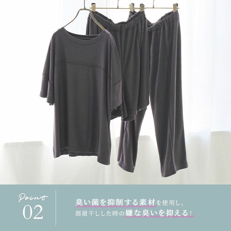 ohga ノベルティ　ルームウェア Foo Tokyo パジャマ ルームウェア シルクサテンプルオーバー