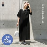 nOrLABEL(ノアールレーベル)ひんやり冷感配色ポロワンピース