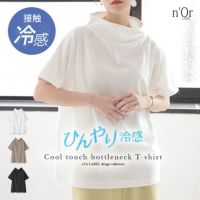 nOrLABEL(ノアールレーベル)ひんやり冷感ボトルネックTシャツ