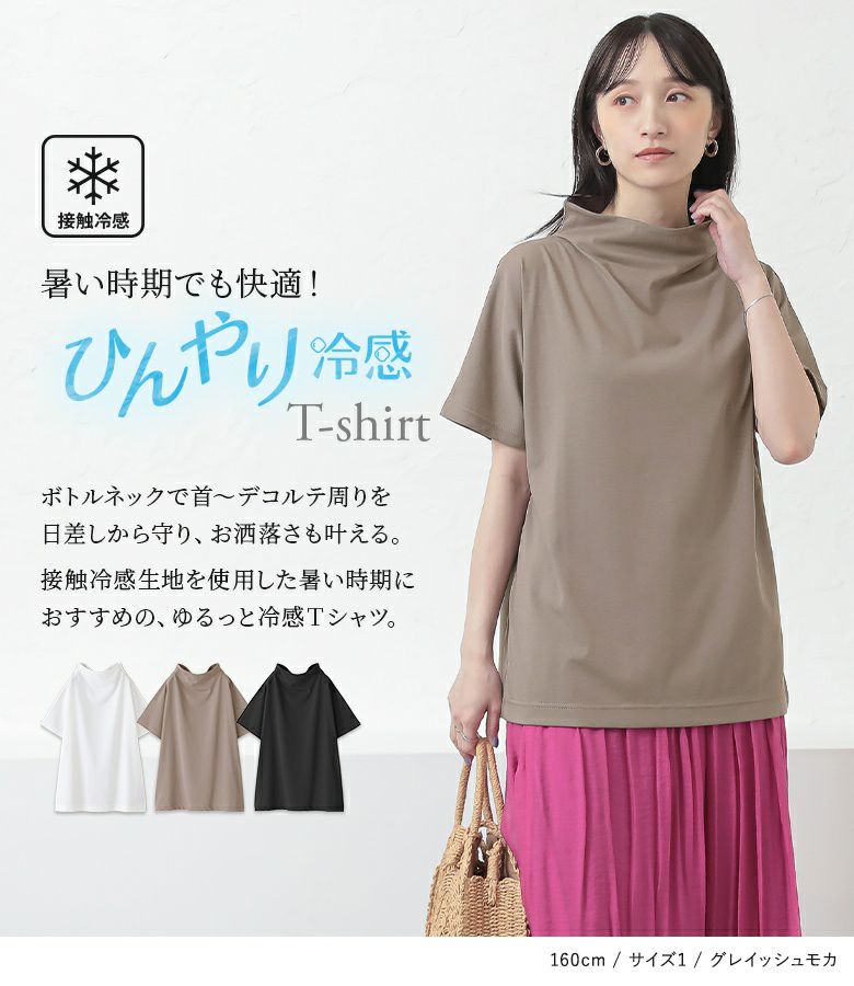 新品】AURALEE リブニットネックウォーマー 産まれ 白
