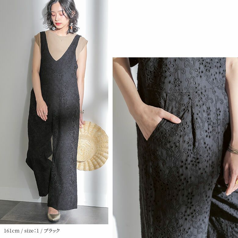 オシャレウォーカーsomari✨美品✨レースオールインワン 楽天市場】【7/25(金)23:59迄クーポンで10％OFF】【送料無料