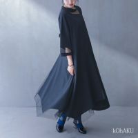 kOhAKU(コハク)メッシュ切替アシメワンピース