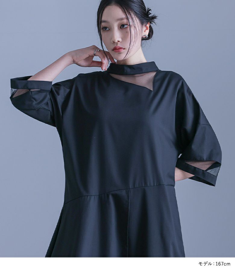 【新品タグ付き】 kOhAKU メッシュ切替アシメワンピース kOhAKUメッシュ切替アシメワンピース』