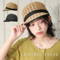 CONTROL FREAKペーパーマリンキャップ