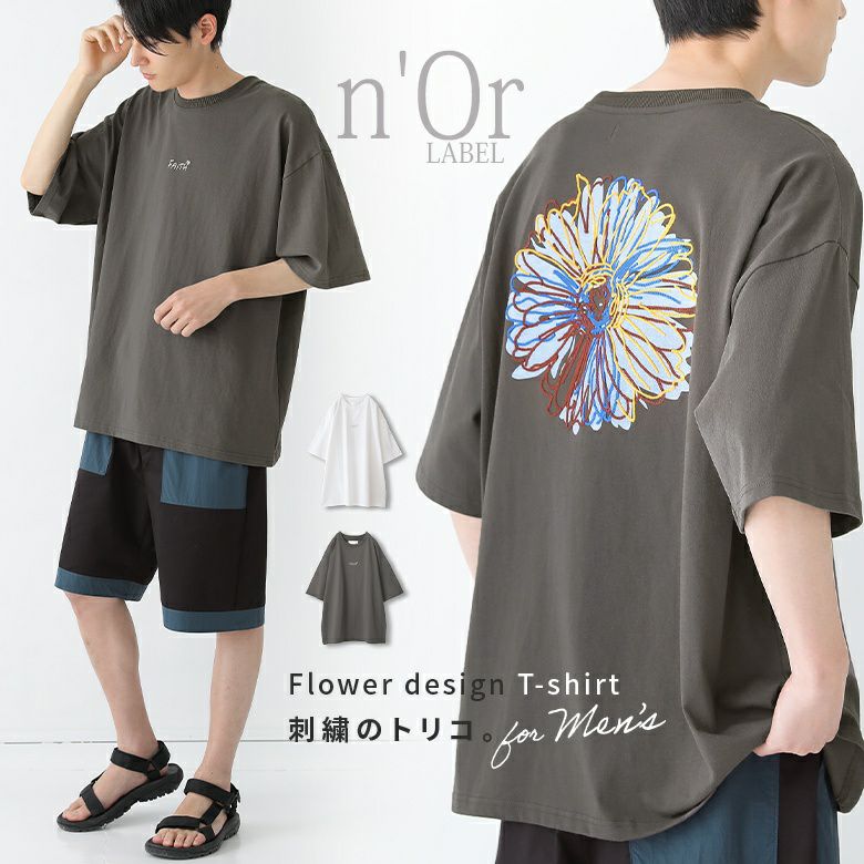 nOrLABEL(ノアールレーベル)フラワーグラフィカルTシャツ