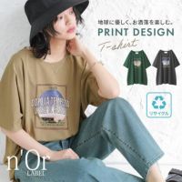 n'OrLABELツアープリントリサイクルTシャツ