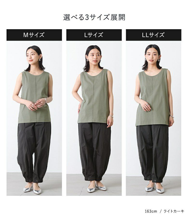 メドモワゼルパリ　コットントップスサイズ01 Cotton Dobby Stripe Solid Waist Shirring Dress | Pasand by ne