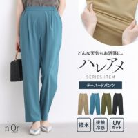 nOrLABEL(ノアールレーベル)ハレアメUV撥水テーパードパンツ