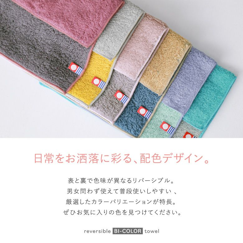 【専用ページ】ハンドタオル お得な 3枚 セット ◡̈♩ 楽天市場】ハンドタオル ハンカチ 3枚組 キャラクター 柄違い