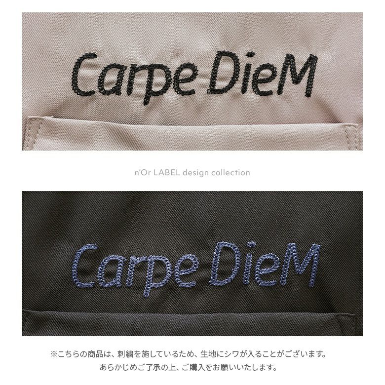 刺繍ロゴ配色ボウリングシャツ』