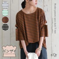 nOrLABEL(ノアールレーベル)ボーダー柄カットアウトTシャツ