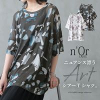 n'OrLABELニュアンス柄シアーTシャツ