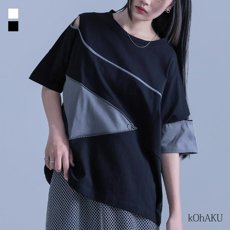 HYKE アシンメトリー Tシャツ サイズ1 ホワイト ＆ビッグプリント オーバーサイズTシャツ＜ホワイト＞(S