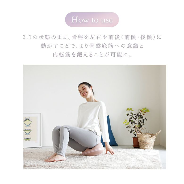新品　TensCare Perfect 骨盤底エクササイザPro Amazon.co.jp: TensCare Perfect Pelvic Floor Exerciser - 骨盤