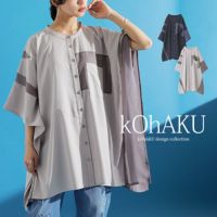 kOhAKUシアー切替アシメデザインシャツ