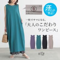 nOrLABEL(ノアールレーベル)汗ジミ防止コクーンワンピース